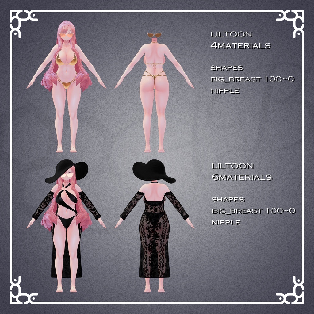 『6アバター対応』【3D衣装モデル】swimwear_2set