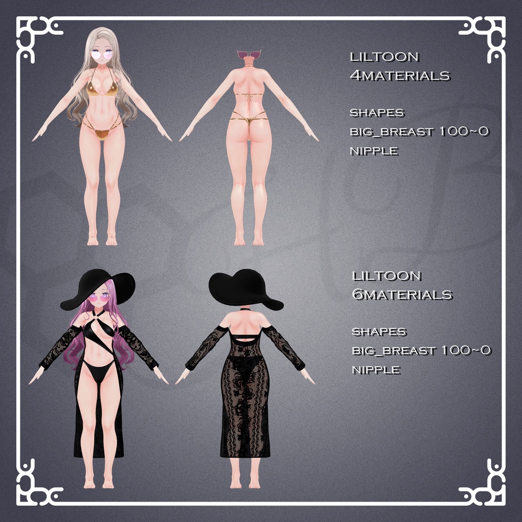 『6アバター対応』【3D衣装モデル】swimwear_2set