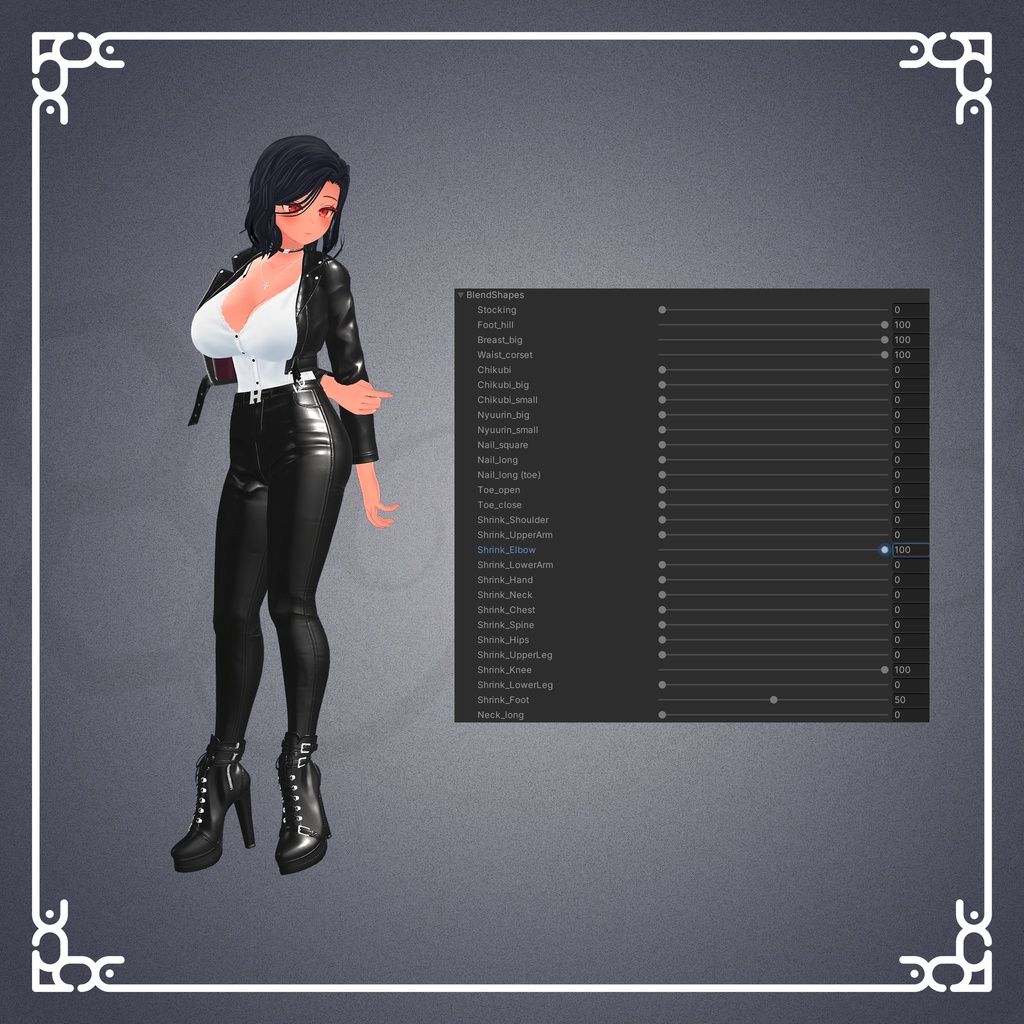 『8アバター対応』【3D衣装モデル】undercover