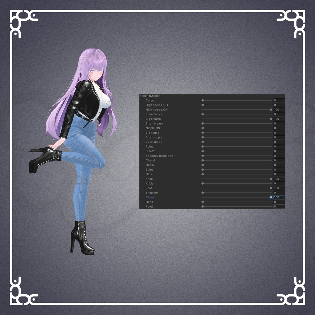 『8アバター対応』【3D衣装モデル】undercover