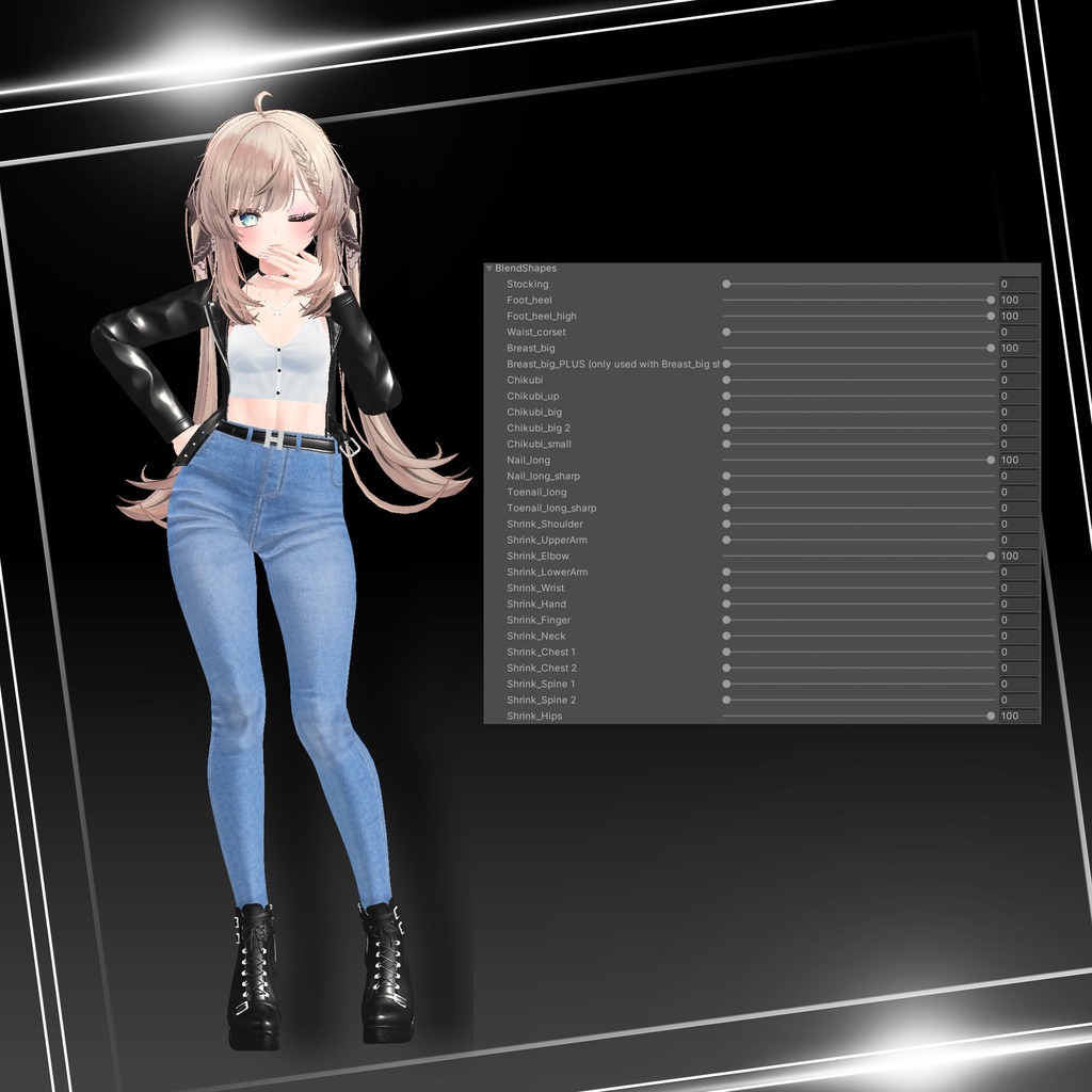 『8アバター対応』【3D衣装モデル】undercover