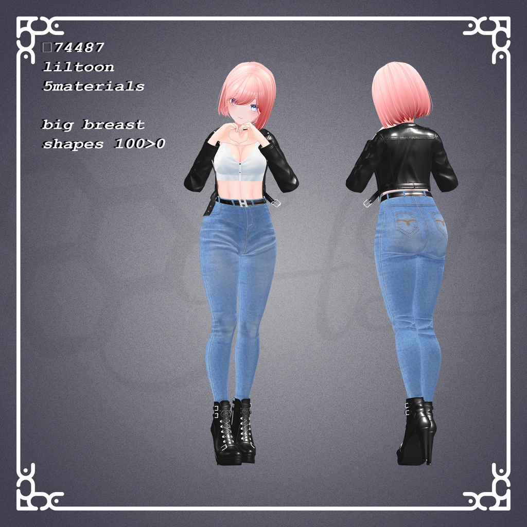 『8アバター対応』【3D衣装モデル】undercover