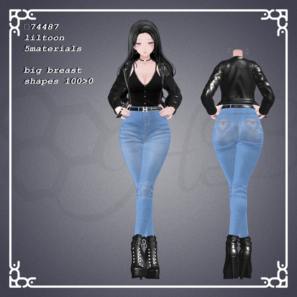 『8アバター対応』【3D衣装モデル】undercover