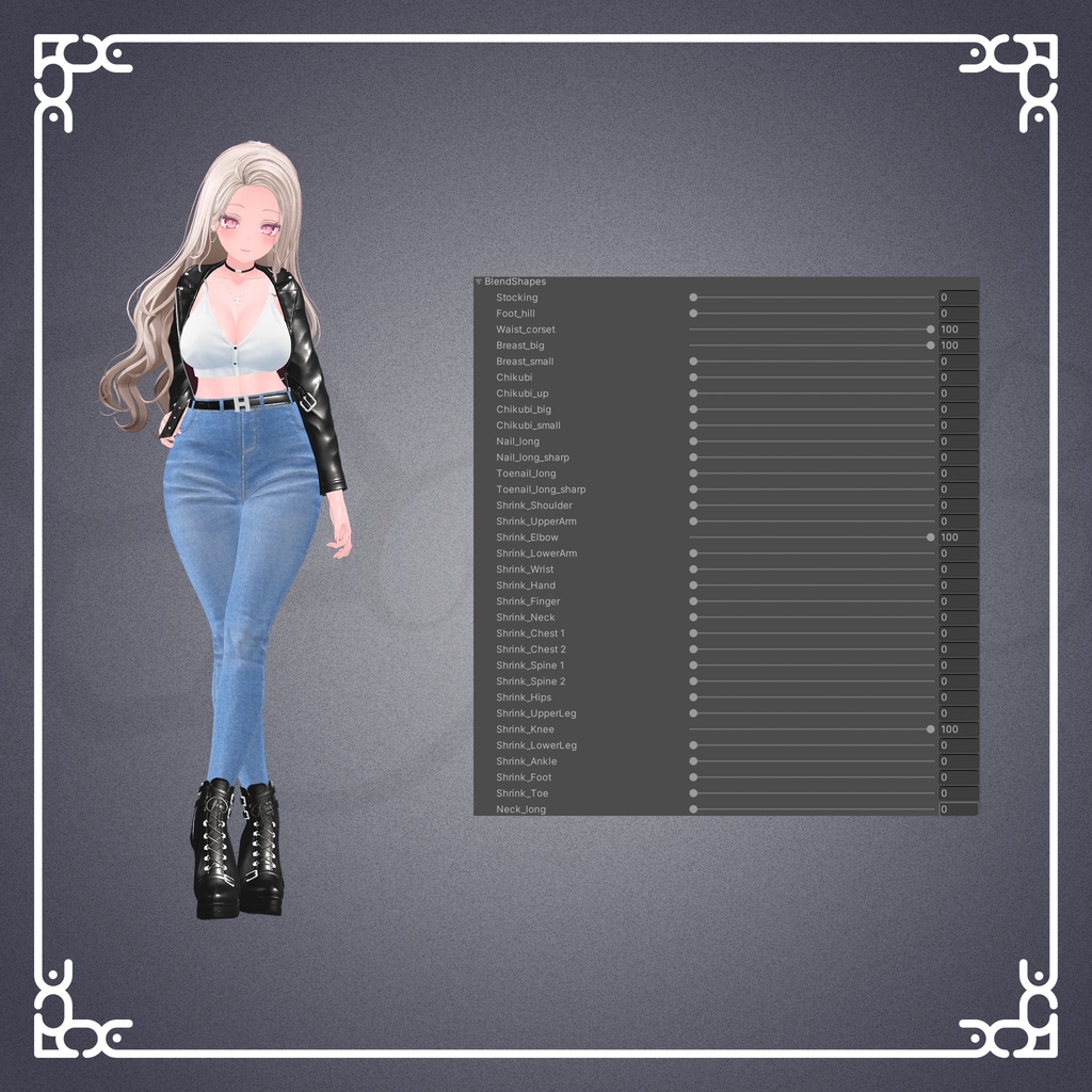 『8アバター対応』【3D衣装モデル】undercover