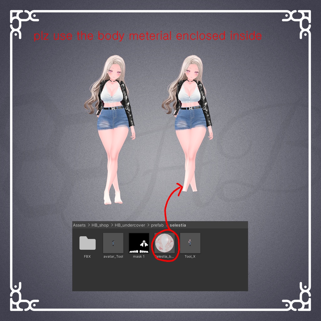 『8アバター対応』【3D衣装モデル】undercover