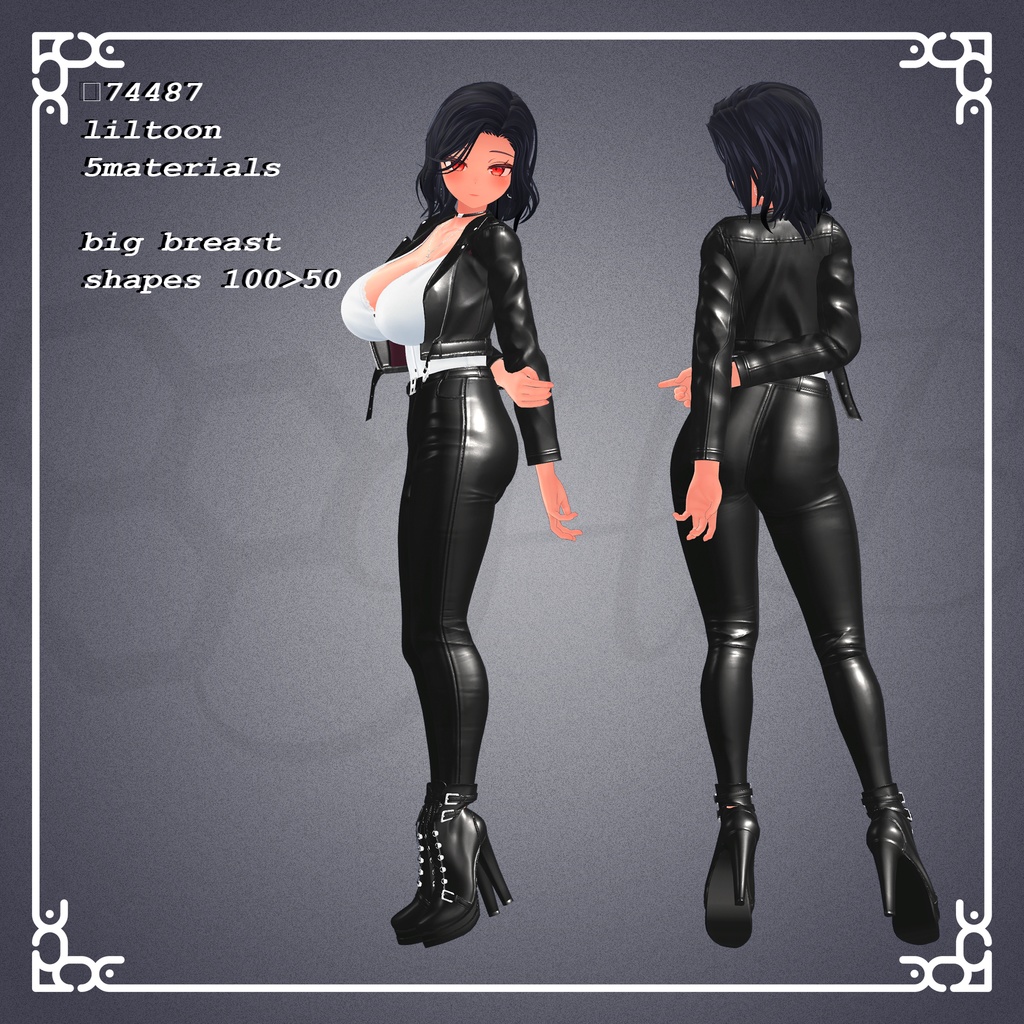 『8アバター対応』【3D衣装モデル】undercover