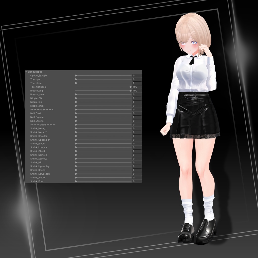 『7アバター対応』【3D衣装モデル】Summer_chic