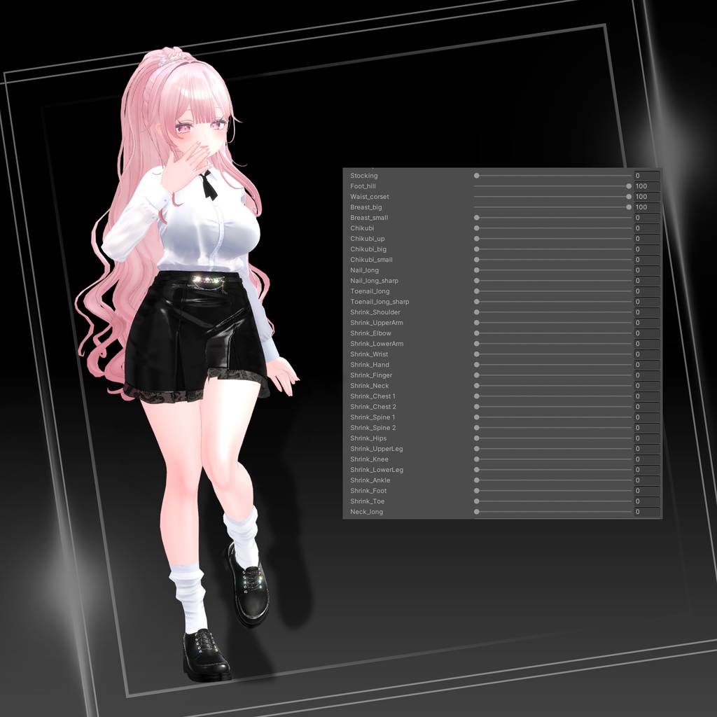 『7アバター対応』【3D衣装モデル】Summer_chic