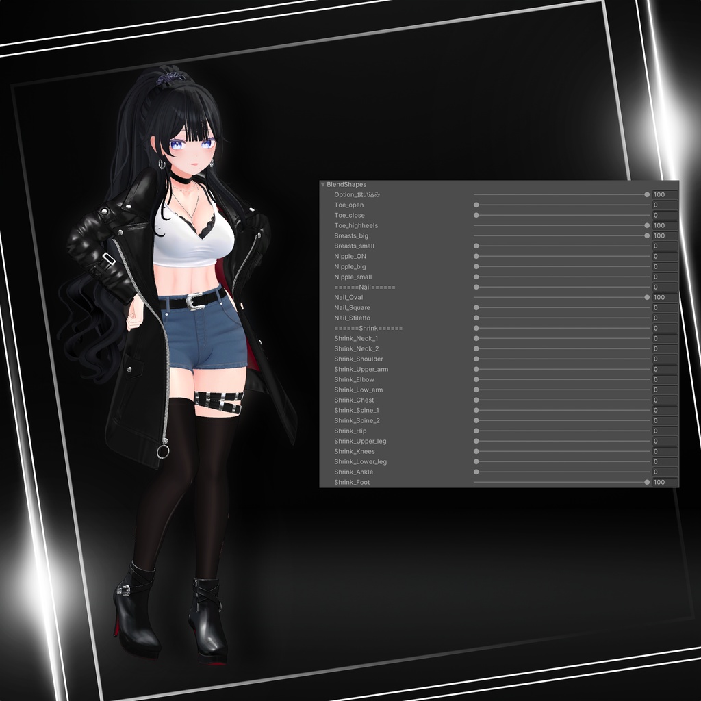 『8アバター対応』【3D衣装モデル】Via Nocturna