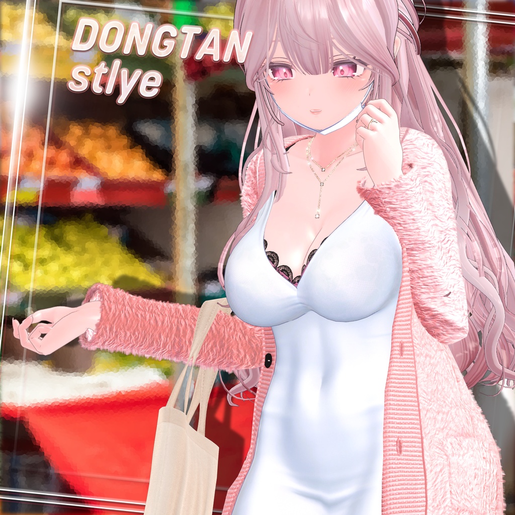 『12アバター対応』【3D衣装モデル】Dongtan style