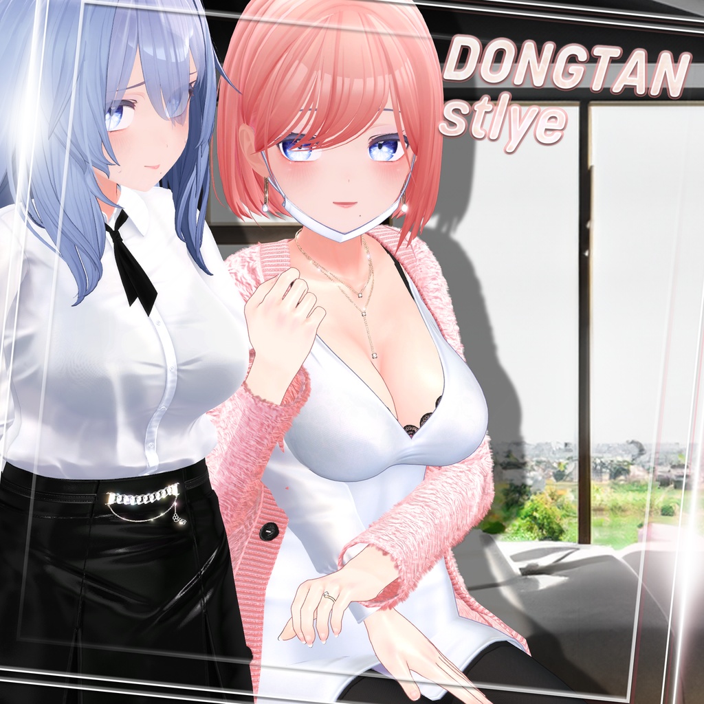 『12アバター対応』【3D衣装モデル】Dongtan style