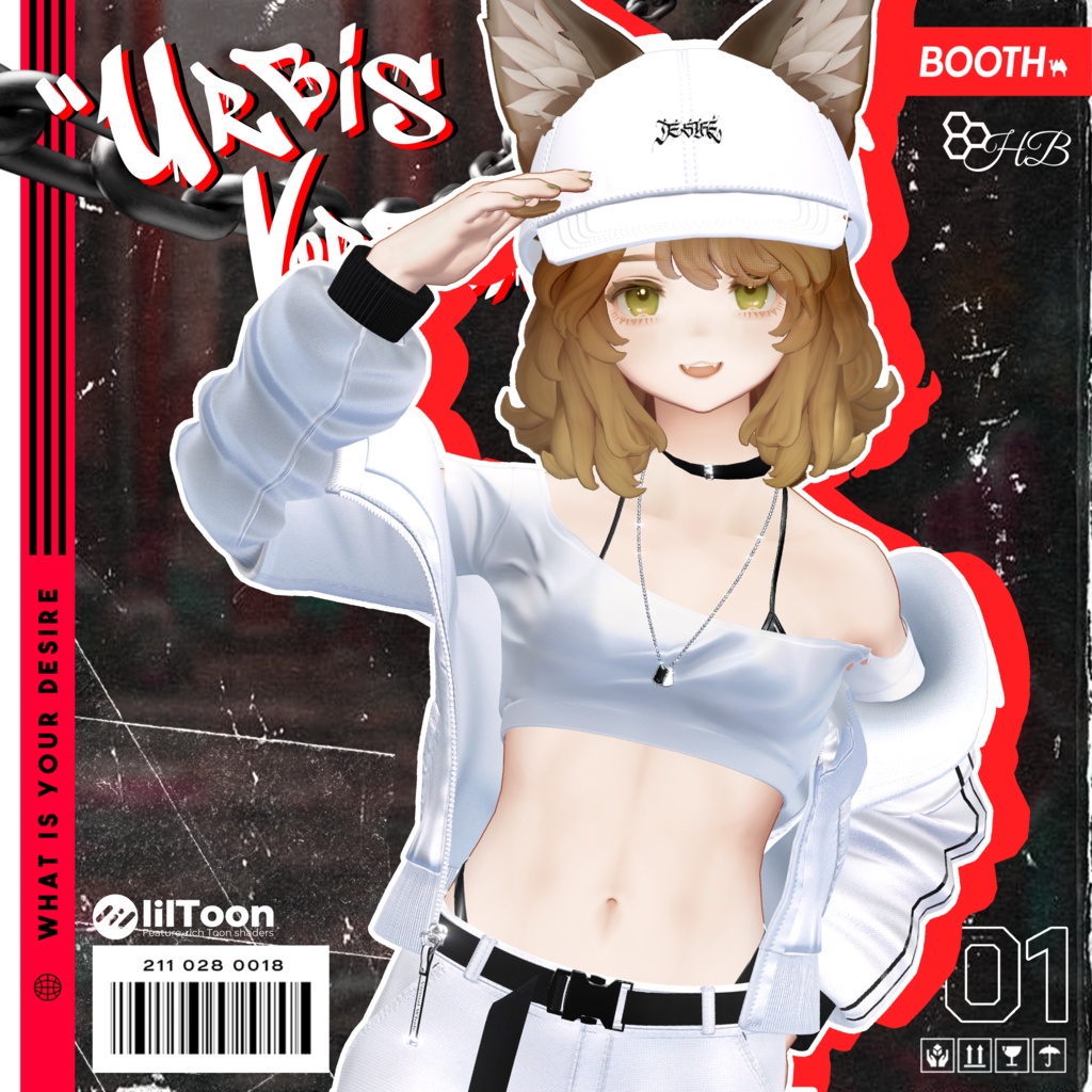 『13アバター対応』【3D衣装モデル】UrbisVortex