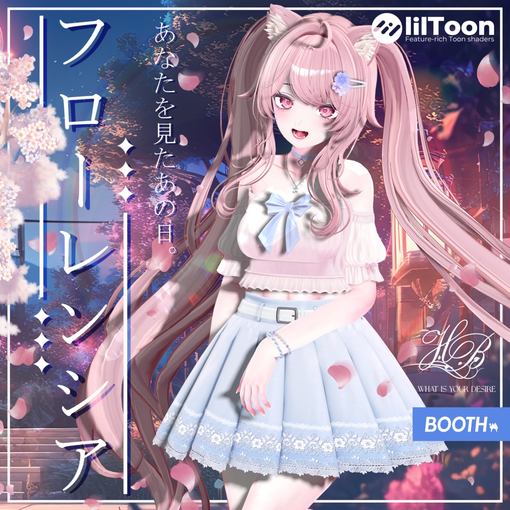 『12アバター対応』【3D衣装モデル】Florentia