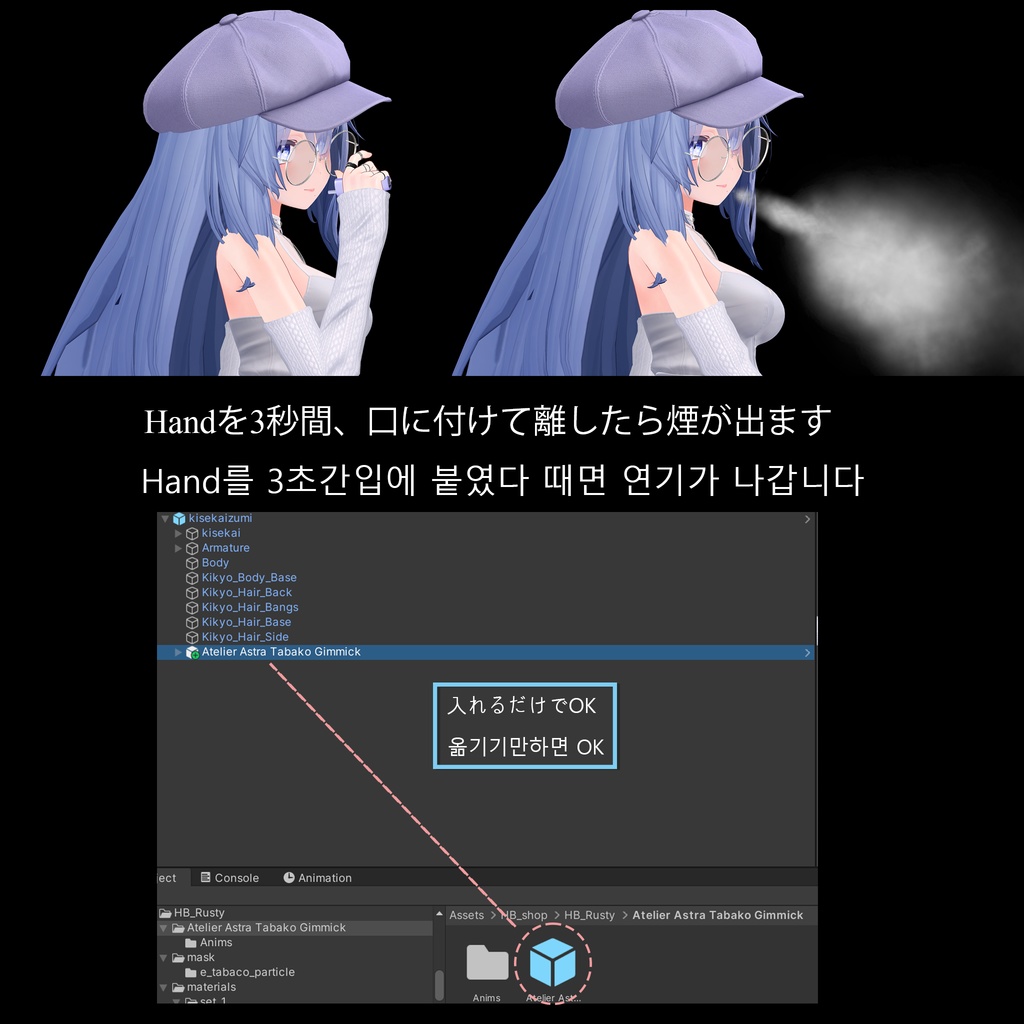 ✨HB_shop✨ラスティー『rusty』