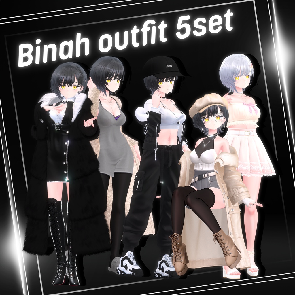 ✨HB_shop✨『ビナア(binah)対応』outfit 5set