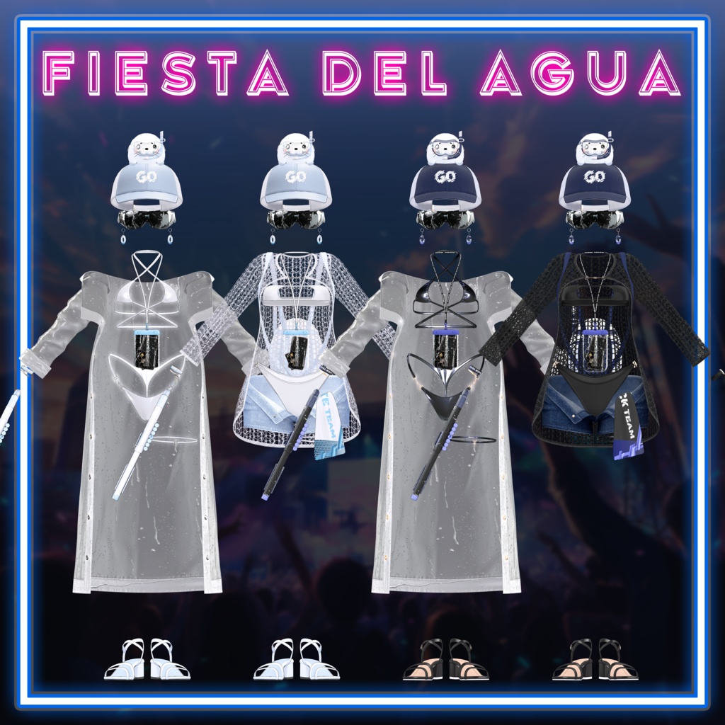 ✨Voyage✨ フィエスタ デル アグア (FDA)