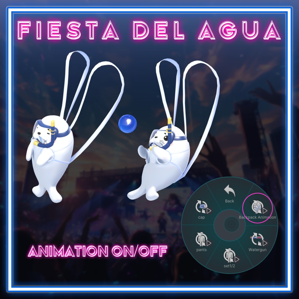 ✨Voyage✨ フィエスタ デル アグア (FDA)