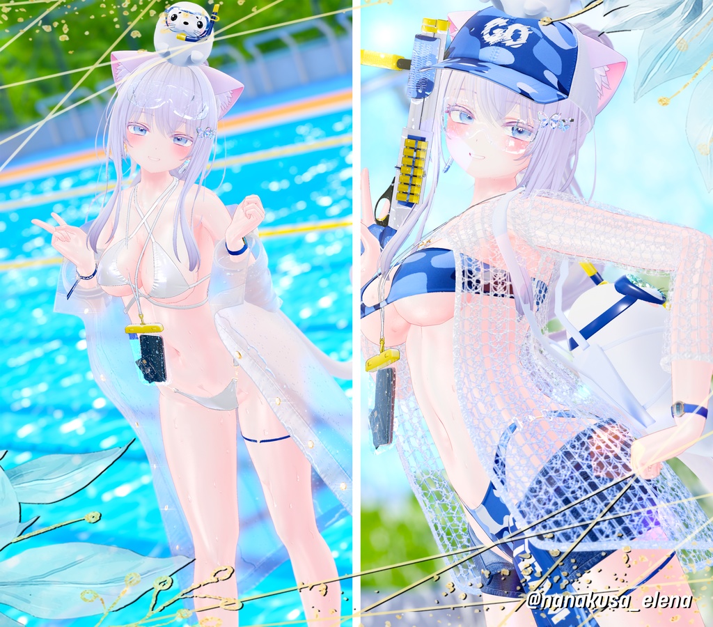 ✨Voyage✨ フィエスタ デル アグア (FDA)