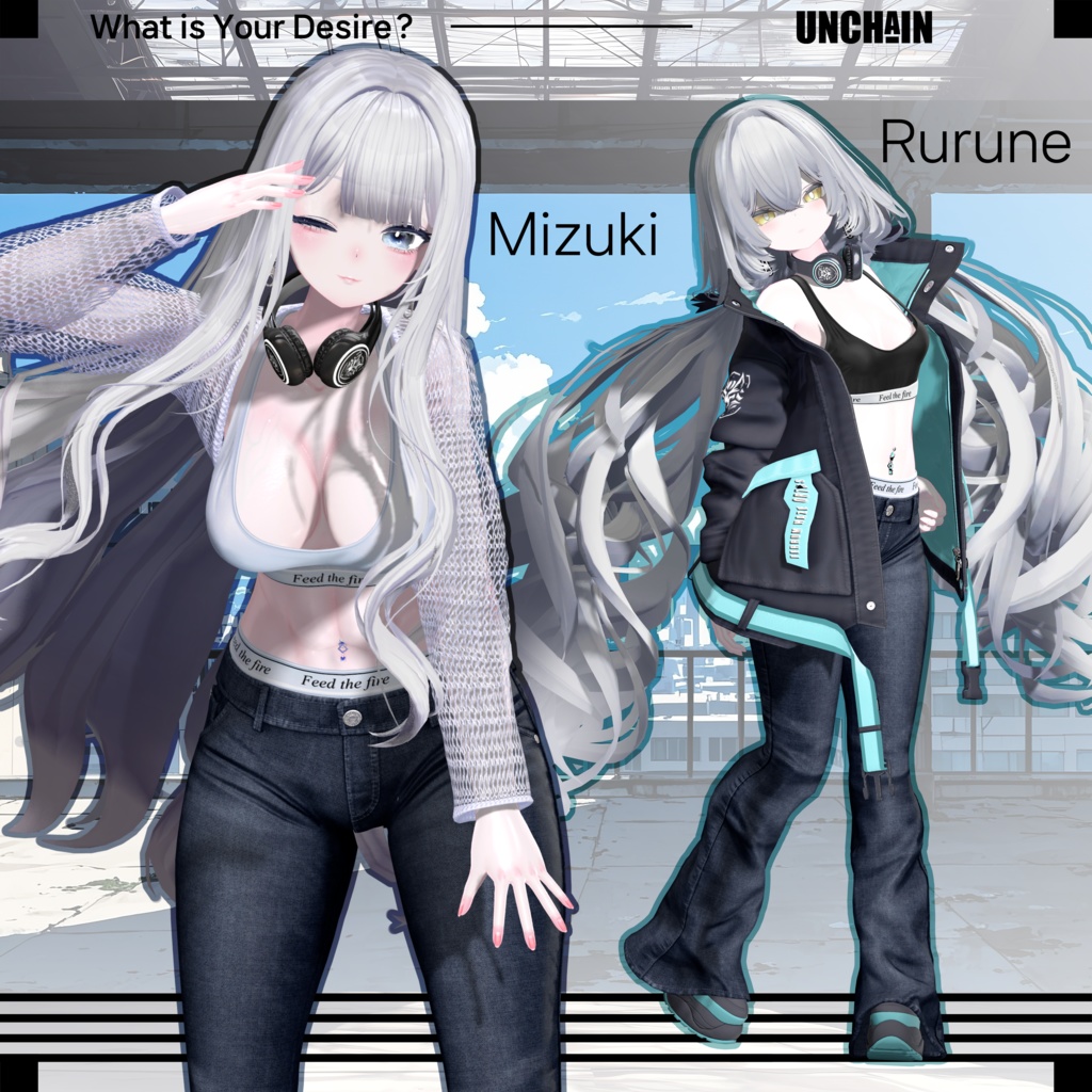 ✨HB_shop✨ アンチェイン (Unchain)