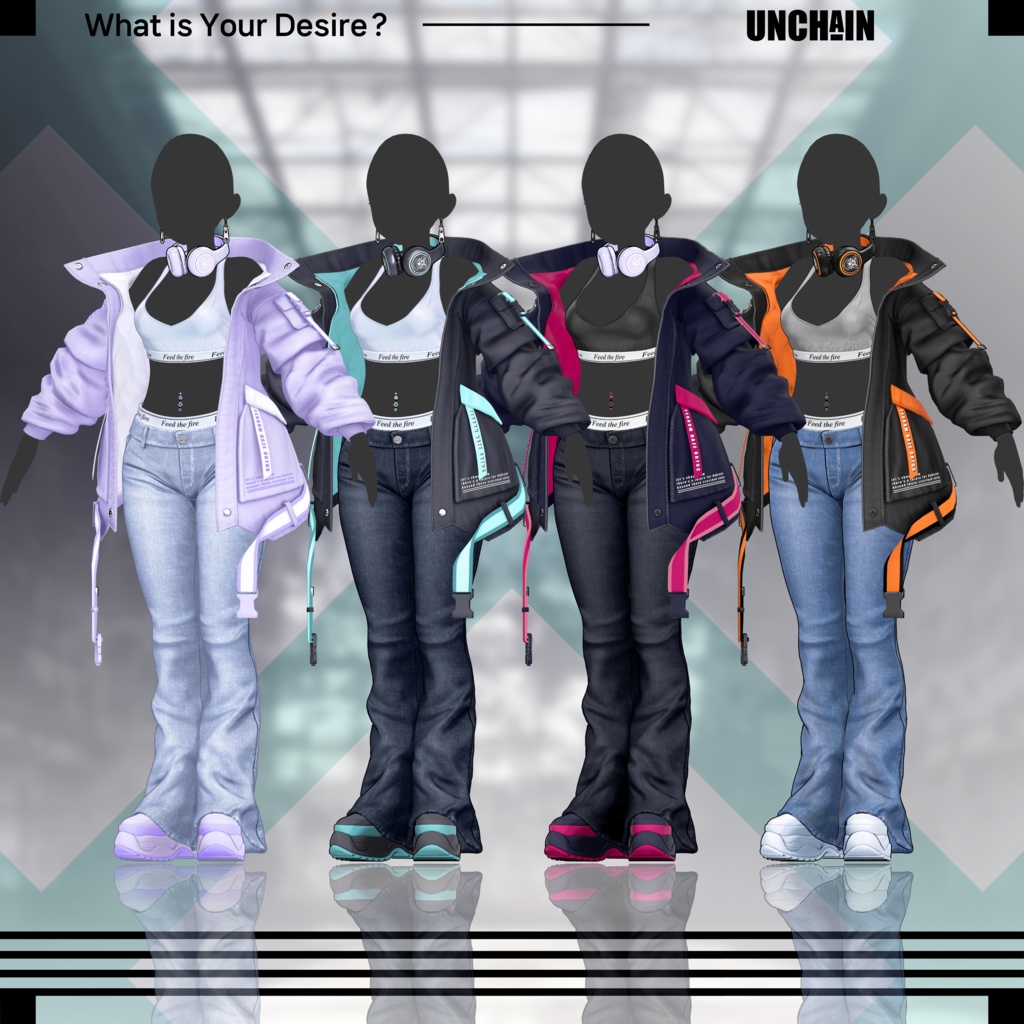 ✨HB_shop✨ アンチェイン (Unchain)