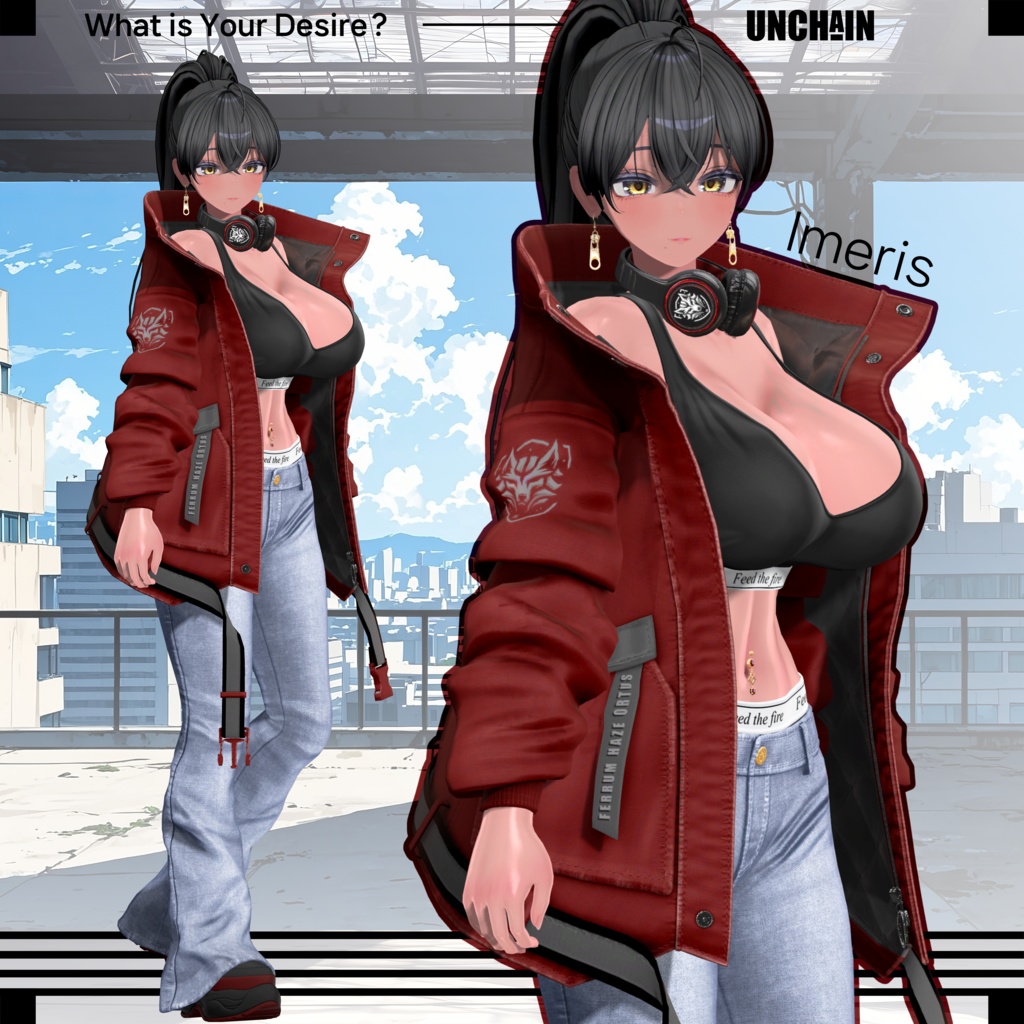 ✨HB_shop✨ アンチェイン (Unchain)