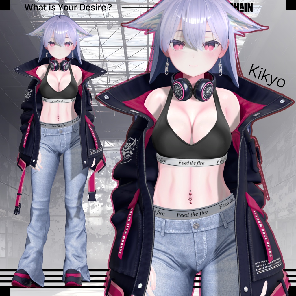 ✨HB_shop✨ アンチェイン (Unchain)