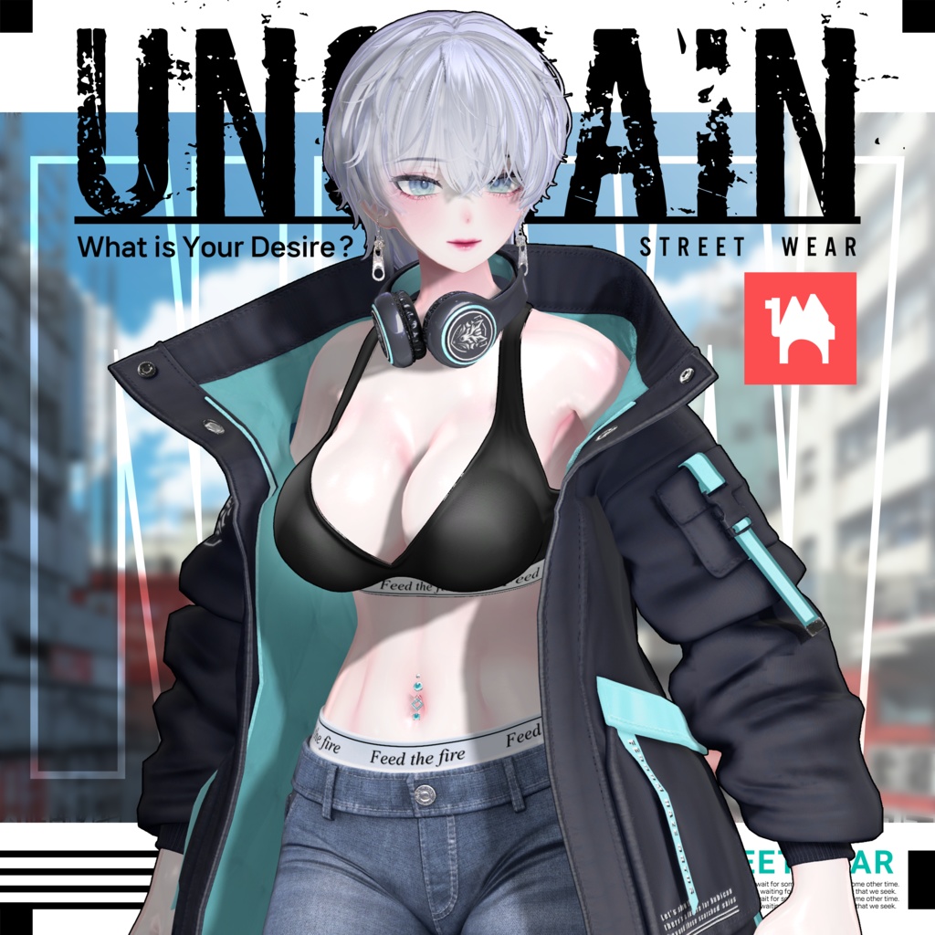 ✨HB_shop✨ アンチェイン (Unchain)