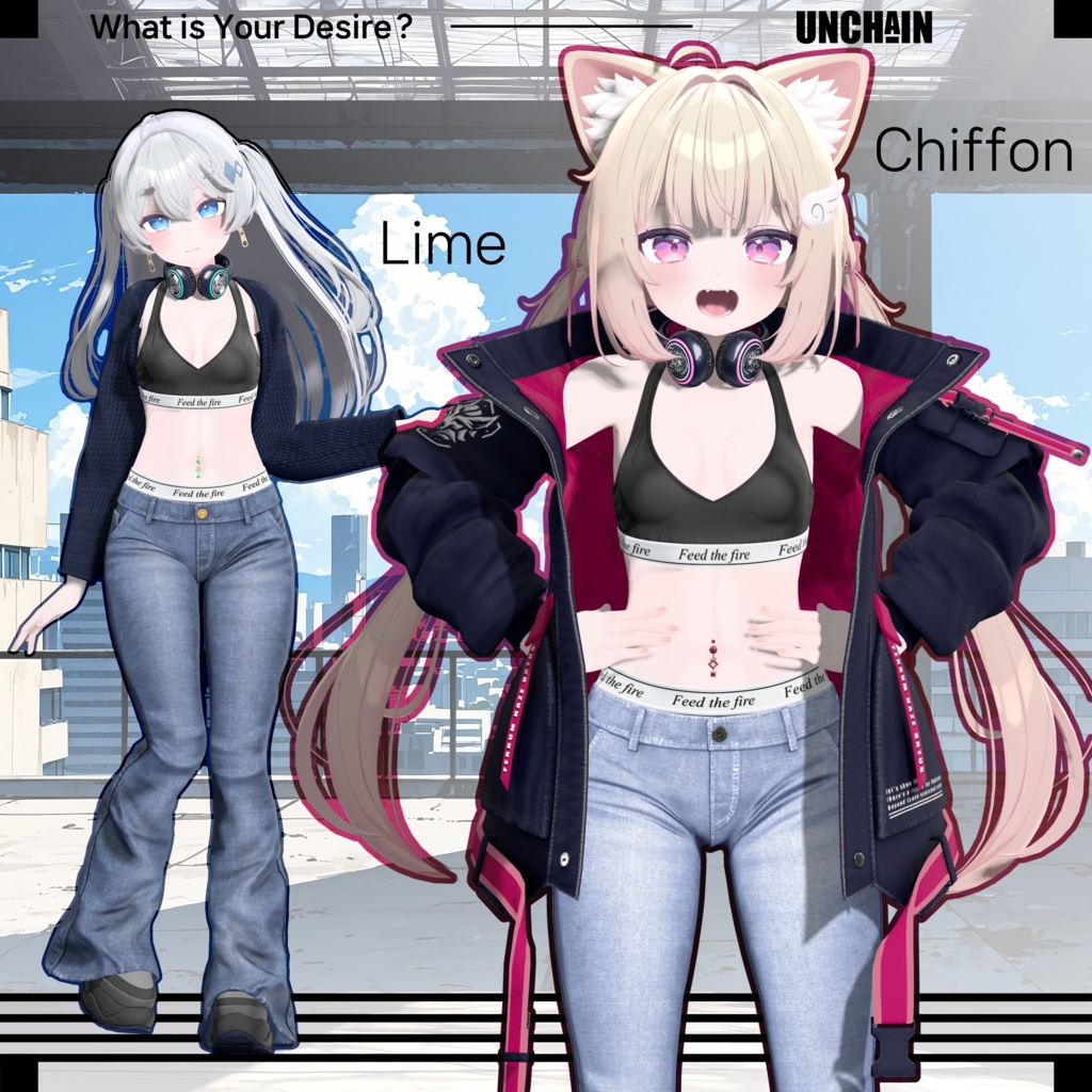 ✨HB_shop✨ アンチェイン (Unchain)