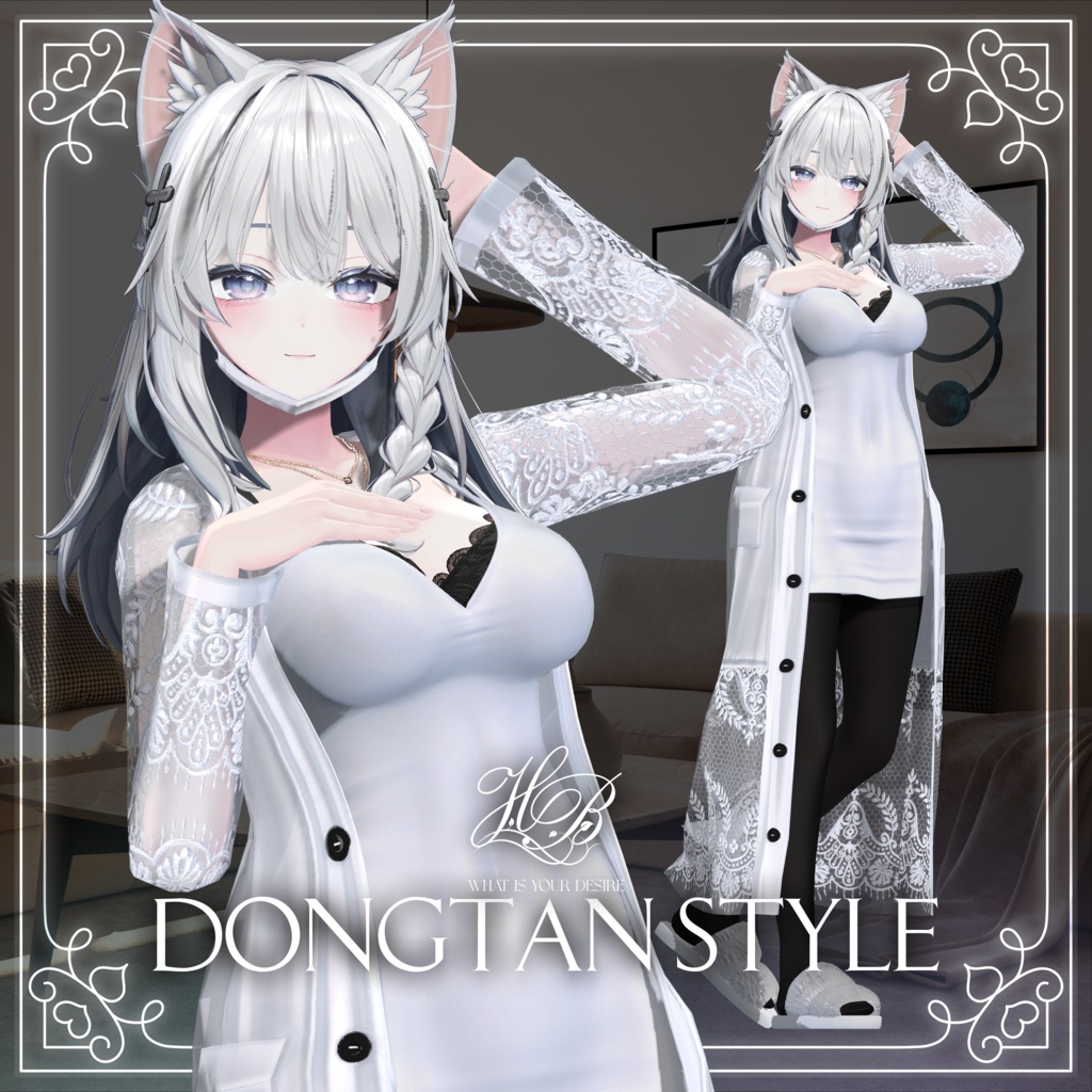 ✨45%✨『しなの-shinano-対応』outfit 7set