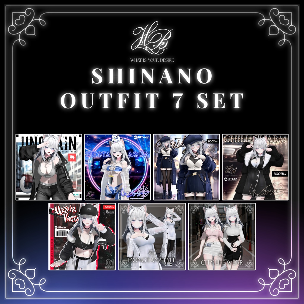 ✨45%✨『しなの-shinano-対応』outfit 7set