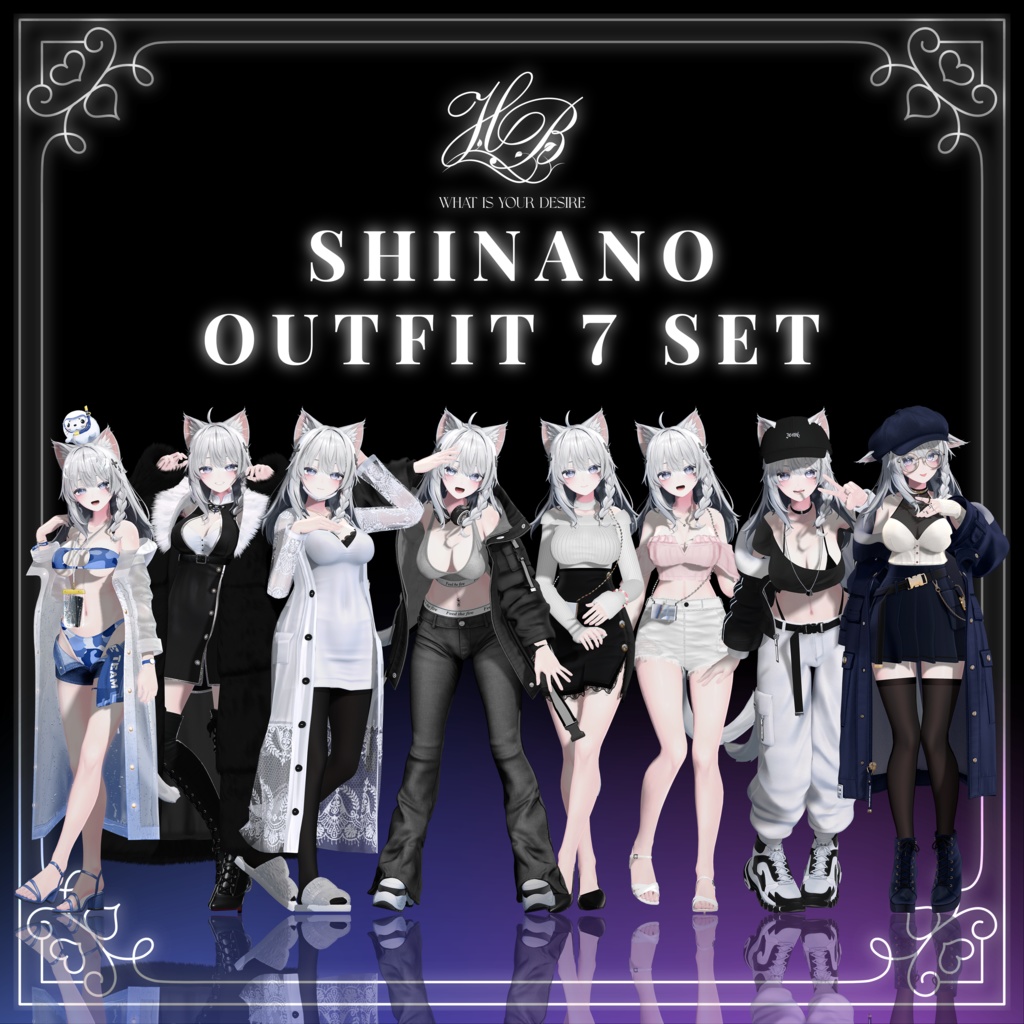 ✨35%セール中✨『しなの-shinano-対応』outfit 7set