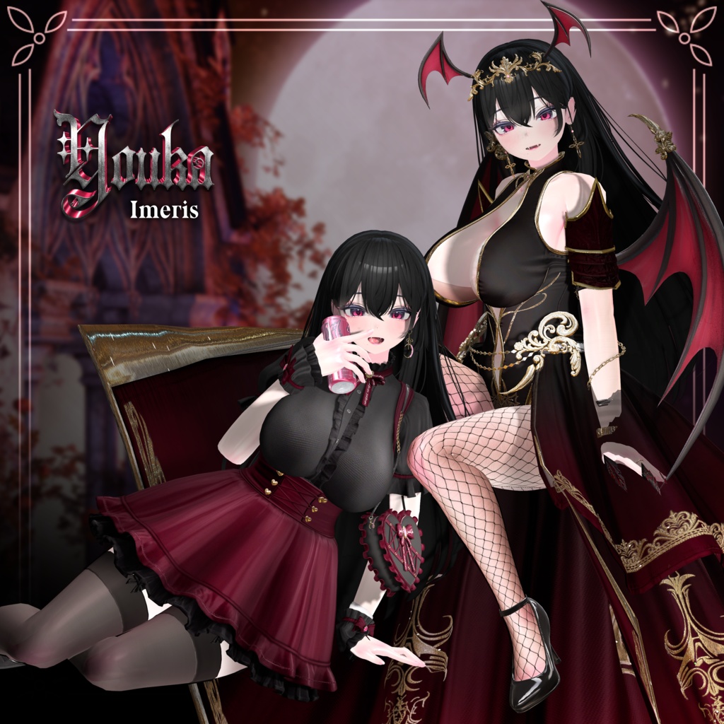 3周年、感謝の気持ちをこめて ー妖花(ようか)ー