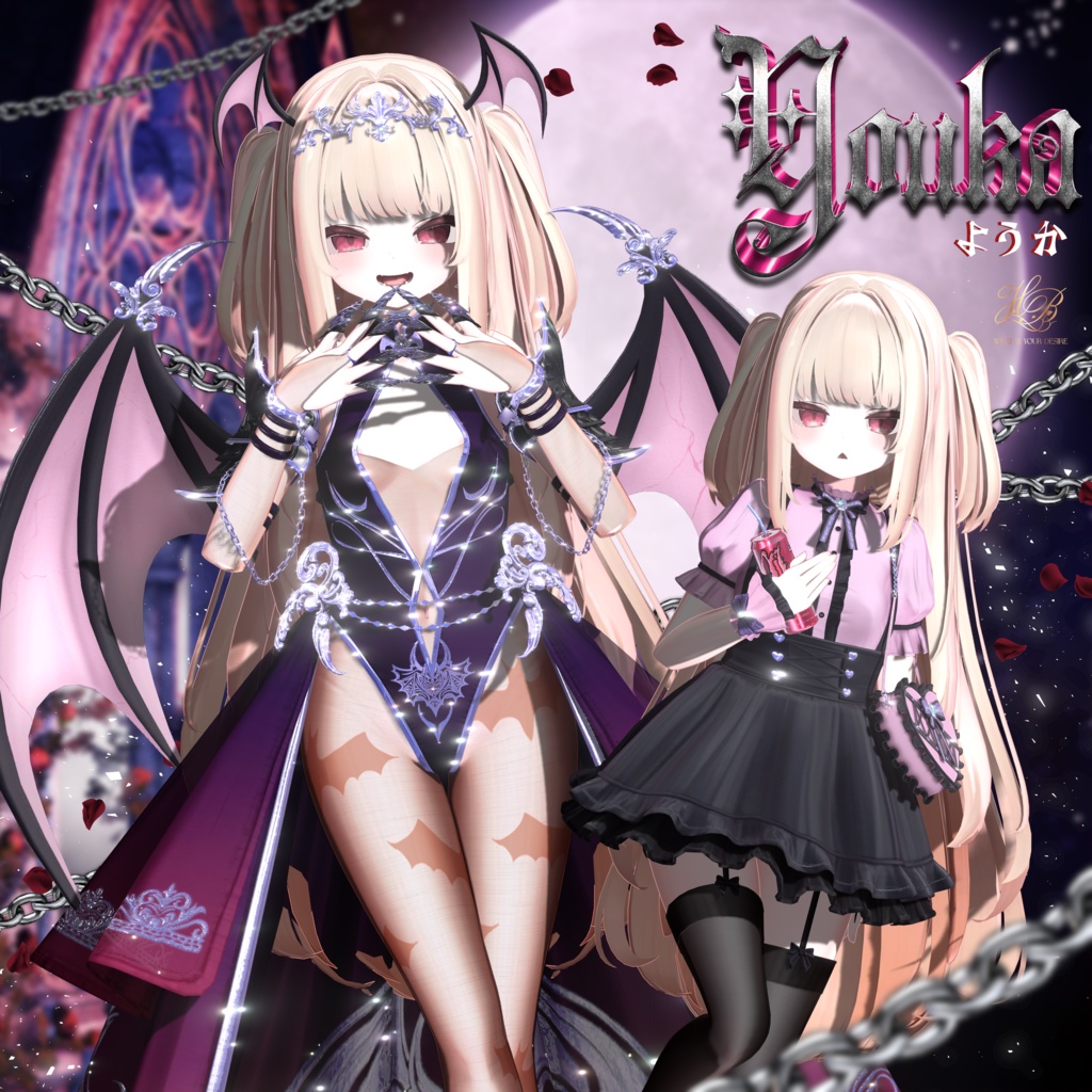 3周年、感謝の気持ちをこめて ー妖花(ようか)ー