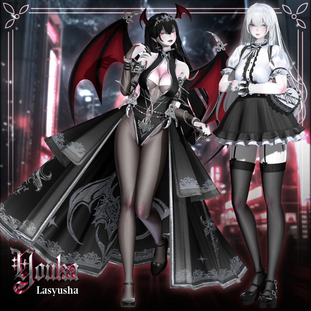 3周年、感謝の気持ちをこめて ー妖花(ようか)ー