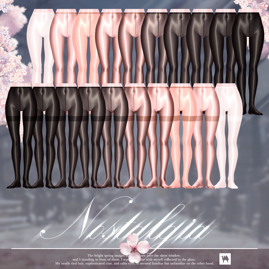 ✨HB_shop✨ ノスタルジア (Nostalgia)