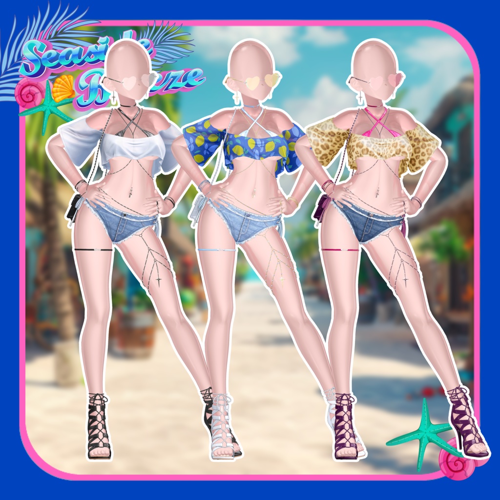 ✨発売セール中✨ シーサイド・ブリーズ(Seaside Breeze)