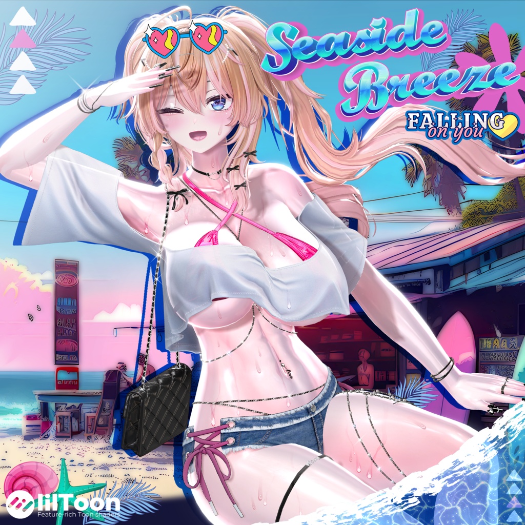 ✨発売セール中✨ シーサイド・ブリーズ（Seaside Breeze)