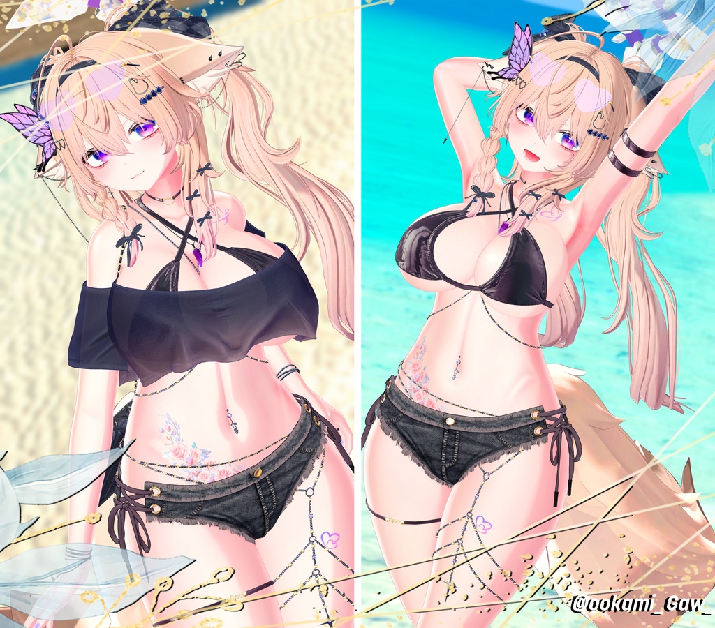 ✨発売セール中✨ シーサイド・ブリーズ(Seaside Breeze)