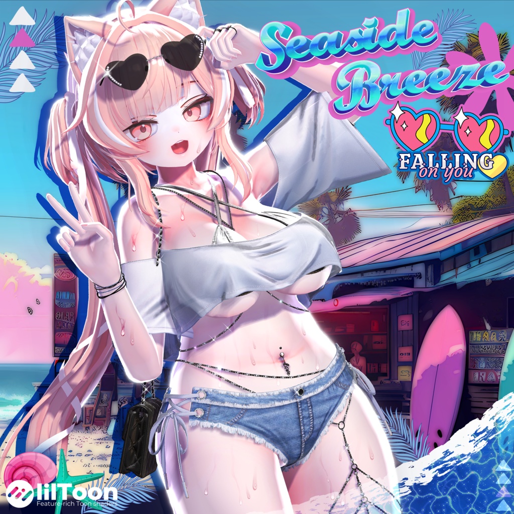✨発売セール中✨ シーサイド・ブリーズ（Seaside Breeze)