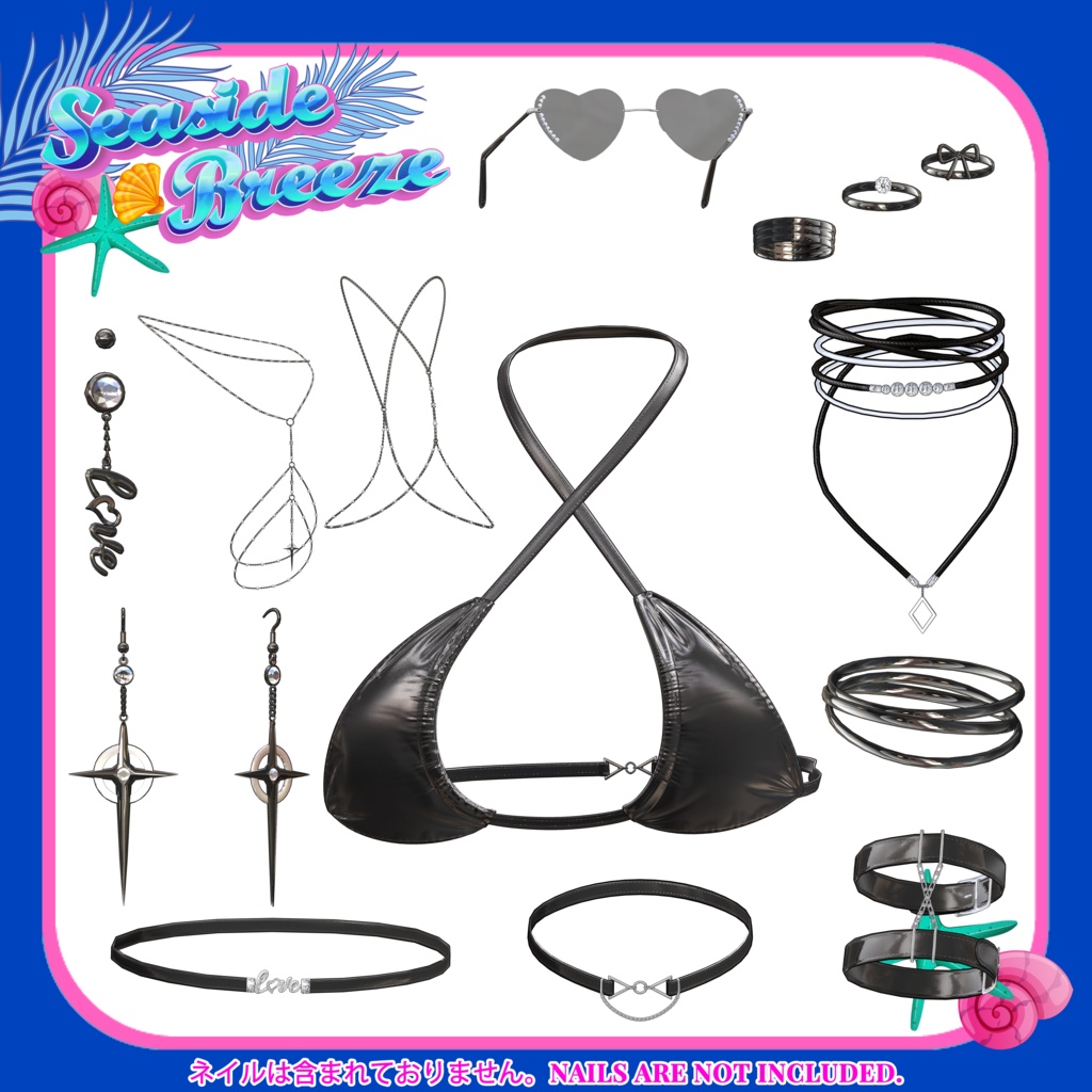 ✨発売セール中✨ シーサイド・ブリーズ(Seaside Breeze)