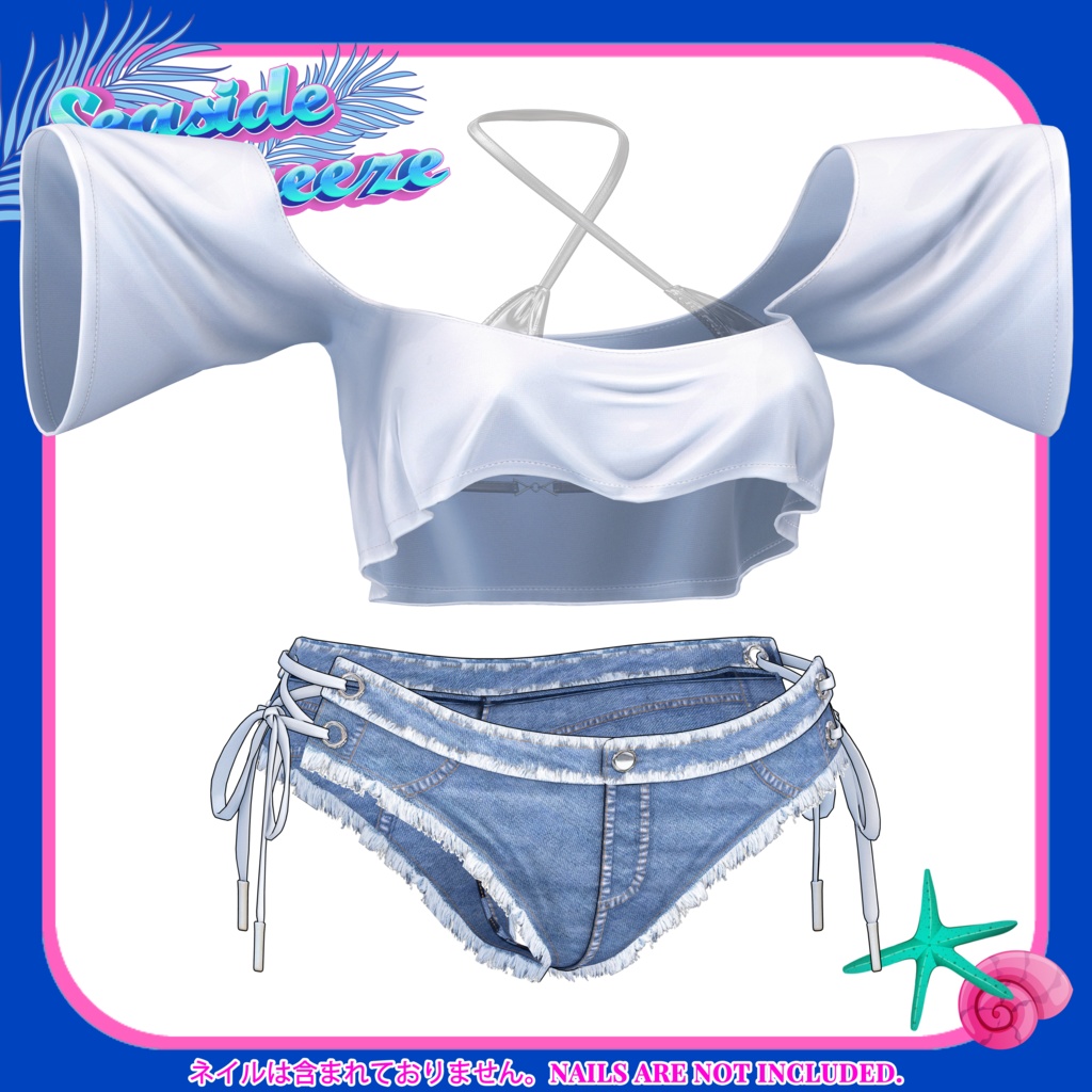 ✨発売セール中✨ シーサイド・ブリーズ(Seaside Breeze)