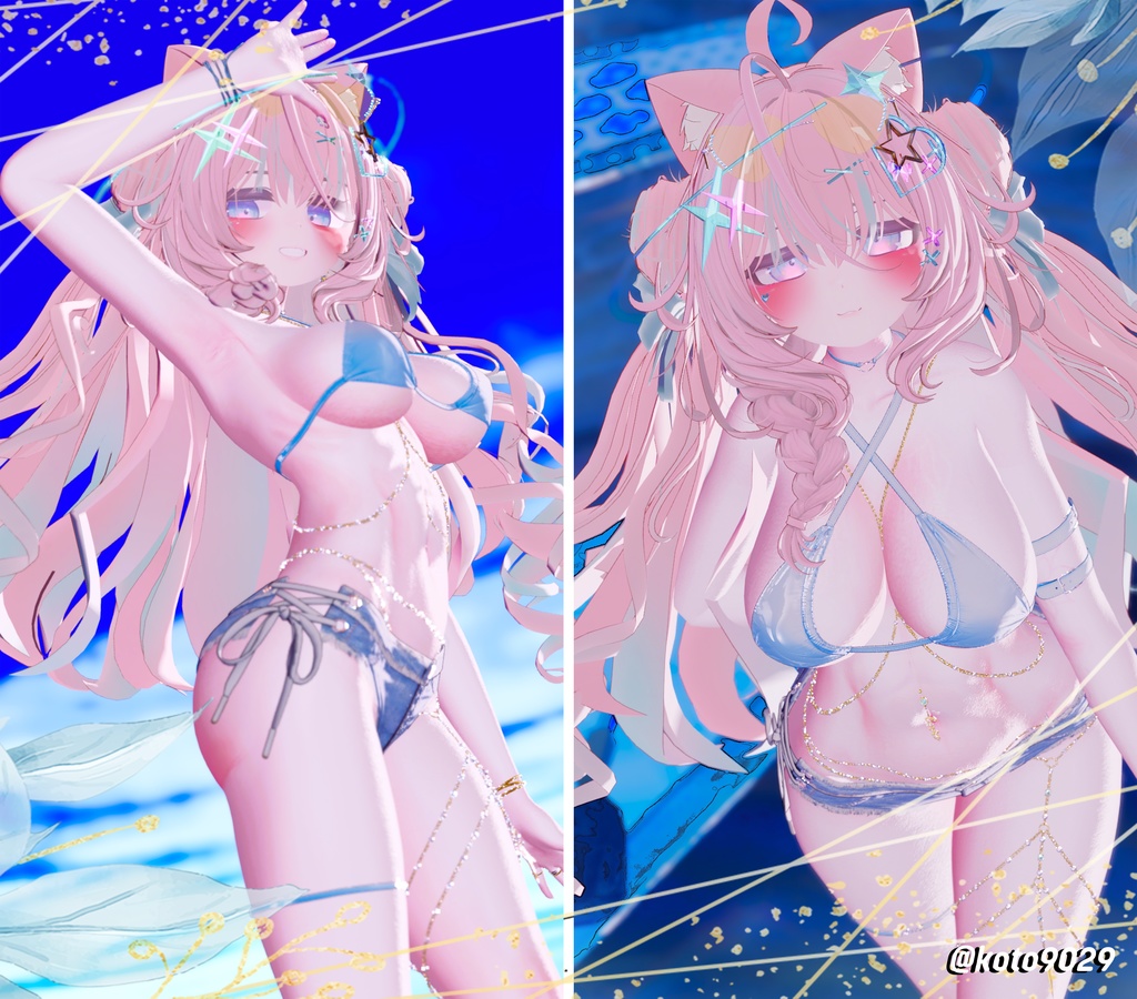 ✨発売セール中✨ シーサイド・ブリーズ(Seaside Breeze)