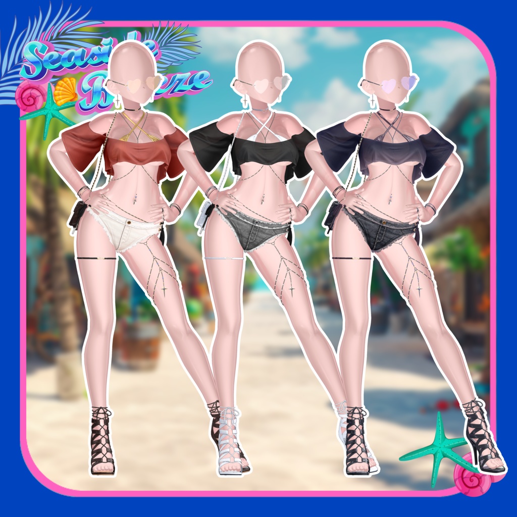 ✨発売セール中✨ シーサイド・ブリーズ(Seaside Breeze)