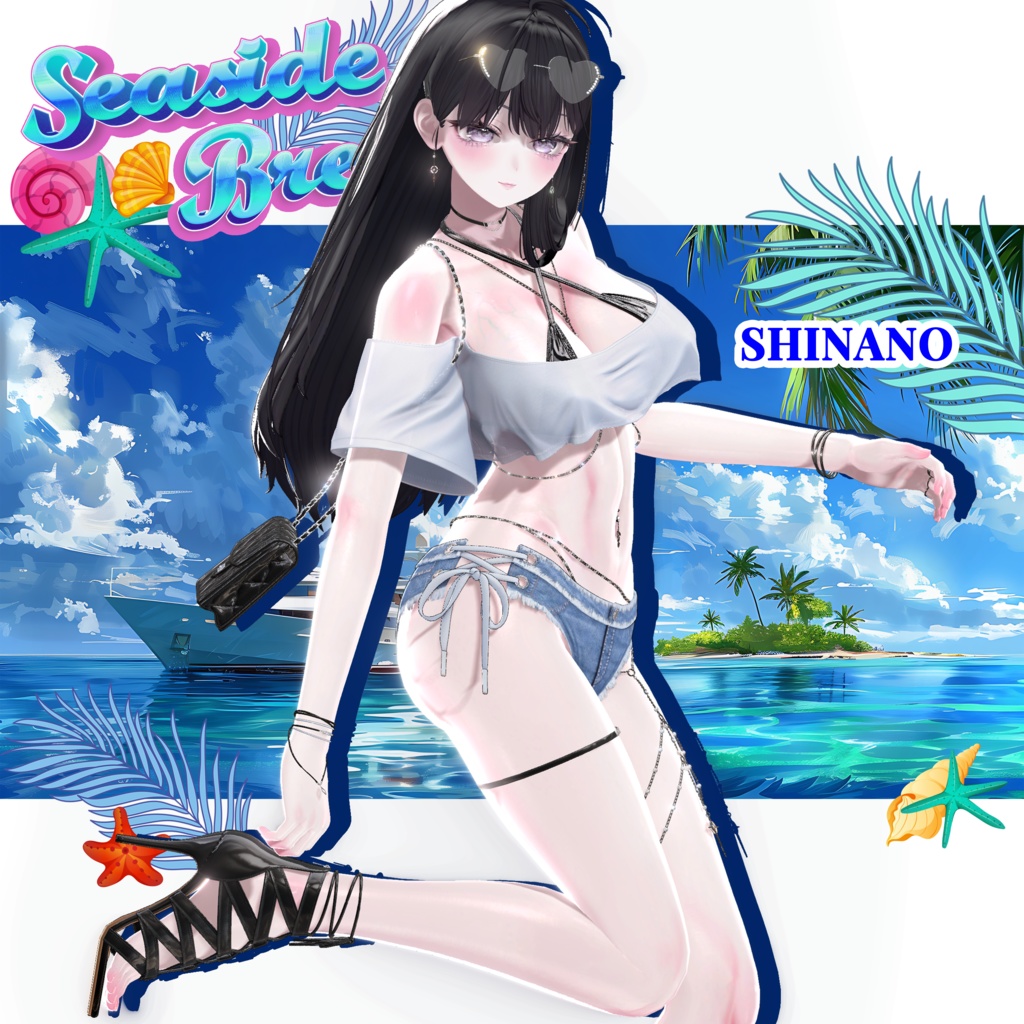 ✨発売セール中✨ シーサイド・ブリーズ(Seaside Breeze)