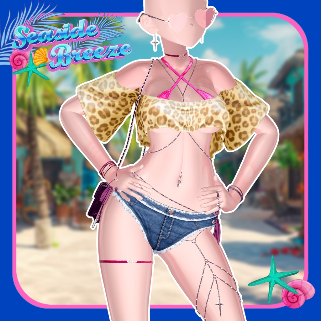 ✨発売セール中✨ シーサイド・ブリーズ(Seaside Breeze)