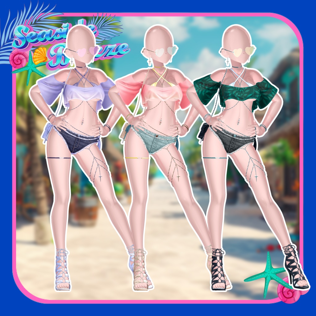 ✨発売セール中✨ シーサイド・ブリーズ(Seaside Breeze)