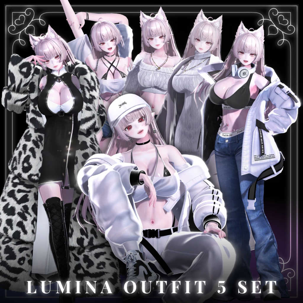 ✨70%セール中✨『ルミナ - LUMINA(v1.07)-対応』outfit 5set