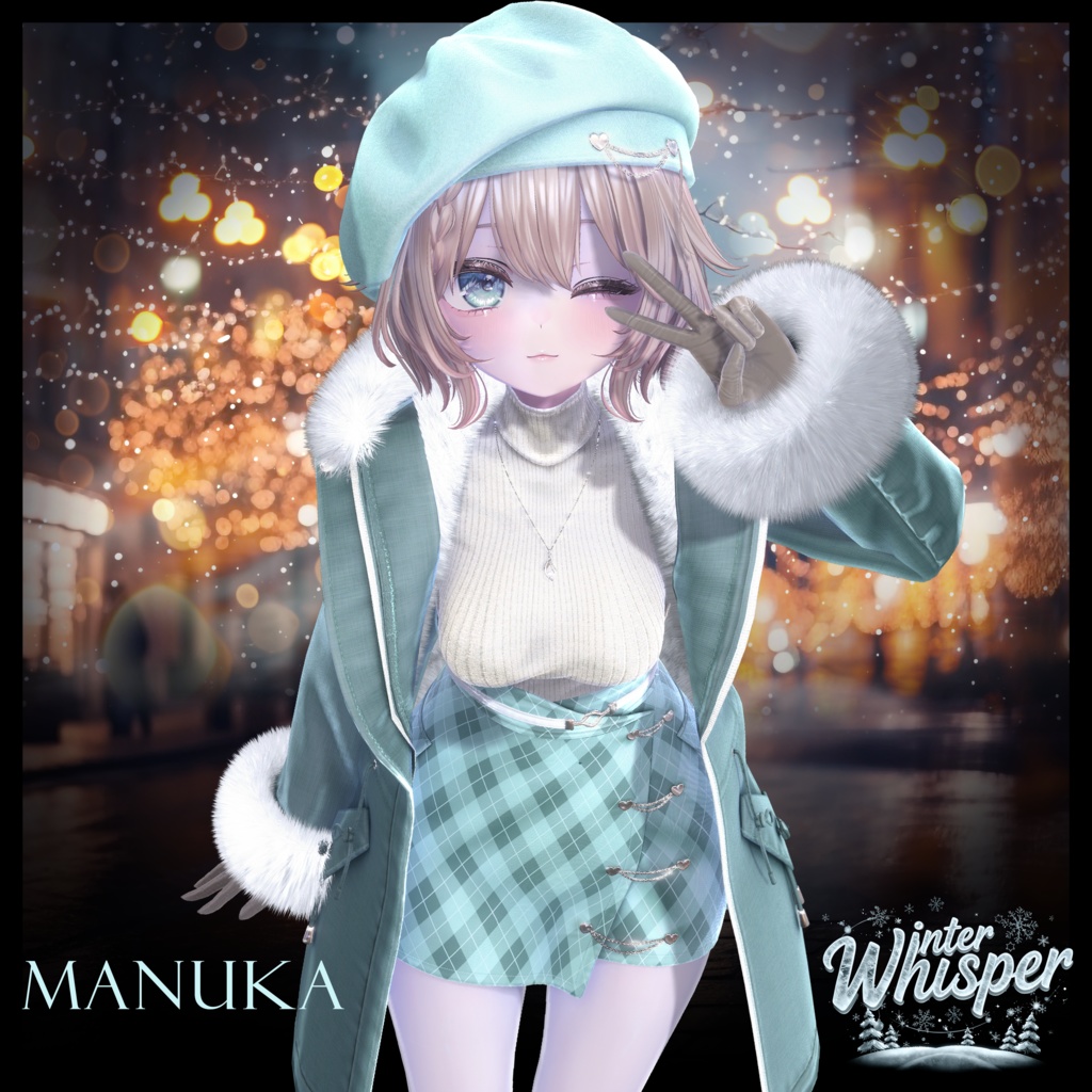 ✨発売セール中✨ ウィンターズウィスパー(winter's whisper)