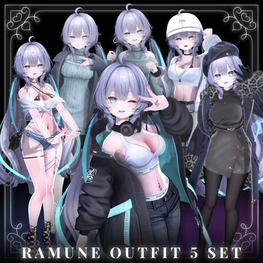 ✨70%セール中✨『ラムネ - ramune-対応』outfit 5set
