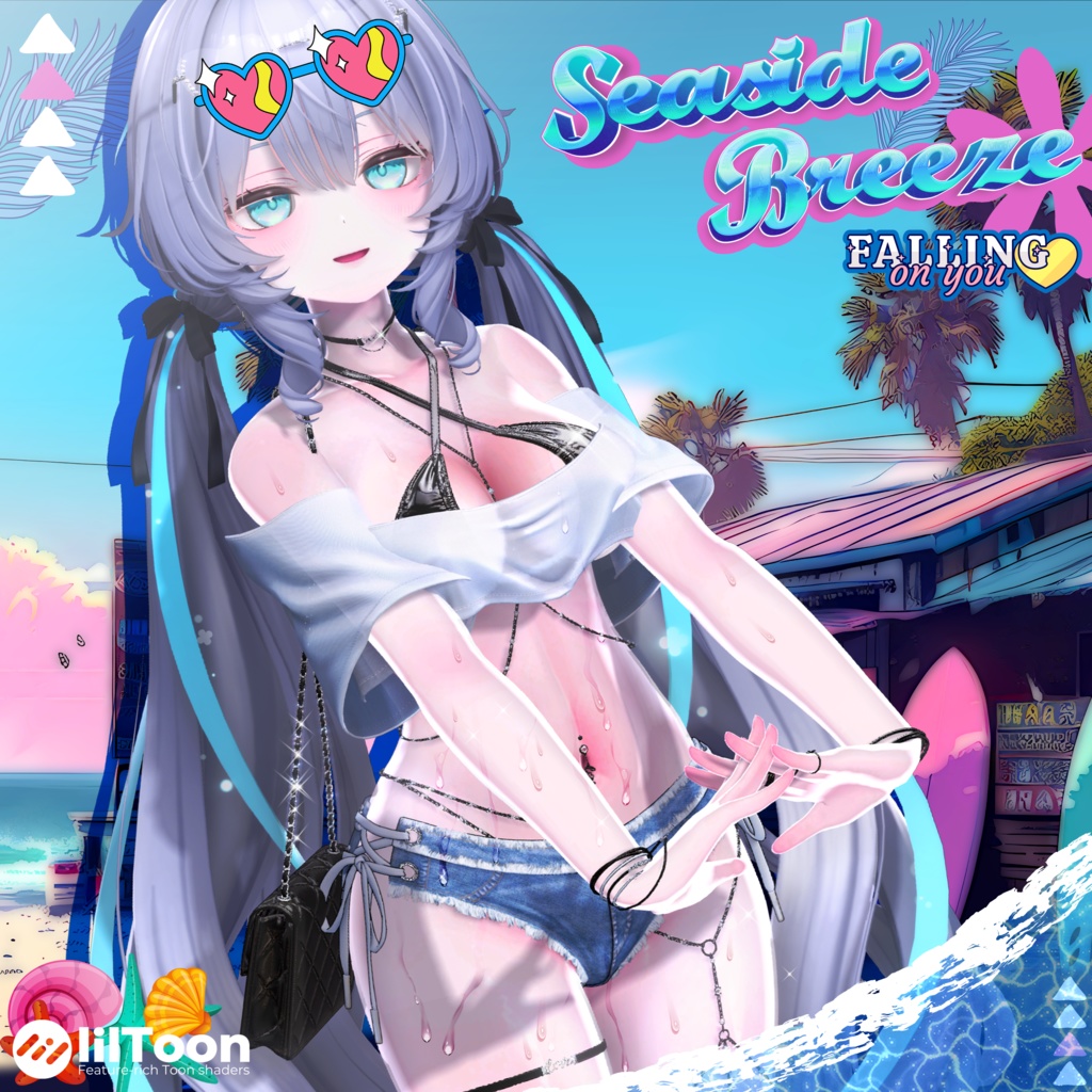 ✨70%セール中✨『ラムネ - ramune-対応』outfit 5set